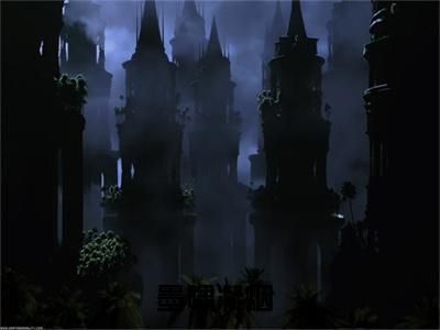 《墨啸凝烟》全文免费阅读最新章节大结局-墨啸凝烟 全文全章节免费阅读