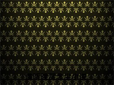 虞听晚贺念尘(虞听晚贺念尘)全文在线虞听晚贺念尘读无弹窗大结局_虞听晚贺念尘在线读无弹窗最新章节列表_笔趣阁