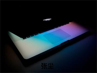 玄幻：夭寿了！我怎么就无敌了？全本资源免费阅读结局无删节主角：张尘小说全文阅读无弹窗