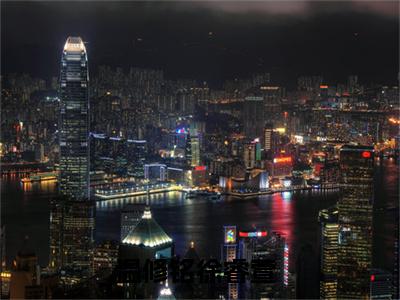 温修铭徐睿萱（温修铭徐睿萱）全文免费阅读无弹窗_（温修铭徐睿萱全文免费阅读无弹窗）温修铭徐睿萱最新章节列表_笔趣阁（温修铭徐睿萱）