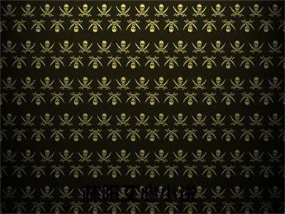林阳艾心（林阳艾心）全文免费阅读无弹窗大结局_（林阳艾心全文免费阅读无弹窗）林阳艾心最新章节列表_笔趣阁（林阳艾心）