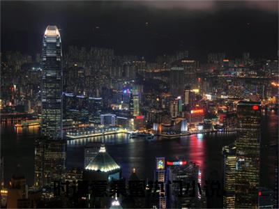 虐爱成瘾：假死后，时总宠妻如命：时谨意桑蜜阅读无弹窗大结局_（虐爱成瘾：假死后，时总宠妻如命阅读无弹窗）最新章节列表_笔趣阁（虐爱成瘾：假死后，时总宠妻如命）