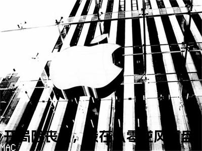 梁歆甜（开局险丧命，我在八零逆风翻盘）全文免费阅读无弹窗大结局_(开局险丧命，我在八零逆风翻盘)梁歆甜免费阅读无弹窗最新章节列表_笔趣阁（梁歆甜）