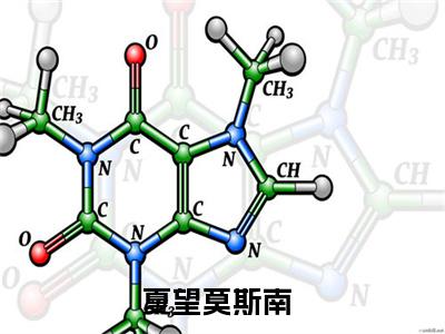 【完整版】（夏望莫斯南小说染指成瘾：饿狼总裁宠到底）精彩小说全本资源免费阅读结局无删节_染指成瘾：饿狼总裁宠到底全章节阅读