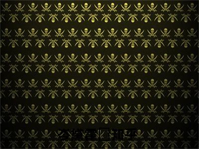 岑黛霍昇小说热门阅读全文-岑黛霍昇章节无删减版