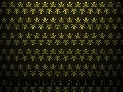 安依锦韩怀衍小说（安依锦韩怀衍）精彩章节-安依锦韩怀衍全文免费在线阅读