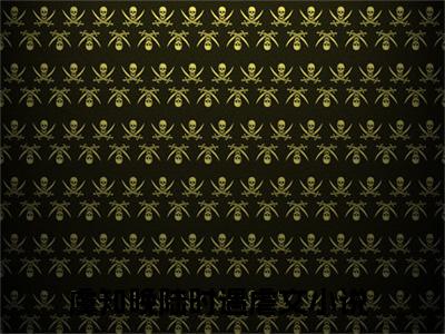 虞知晚陆时遇正版小说最新章节在线阅读-小说虞知晚陆时遇已完结全集大结局
