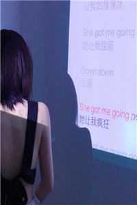  许温延姜也正版小说在线阅读，极致撩诱免费