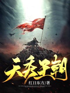 林韵诗钟琛免费阅读小说免费阅读  钟琛于一凡最新章节