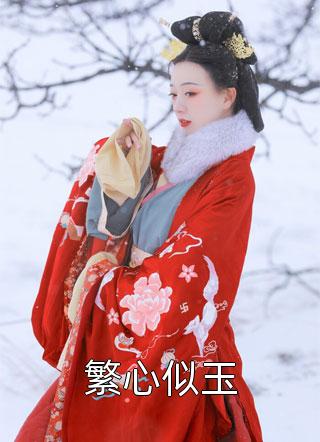  梁白开许晴晴全文小说 重回1988，开局抢婚抱得美人归全本免费阅读