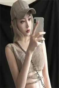 惊世宠妃太嚣张小说阅读  夏如卿小喜子全文免费看