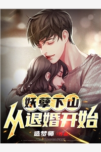  赵珏沈明珠小说无弹窗大结局 沈青檀免费阅读