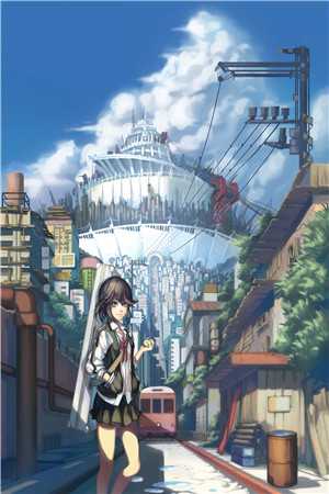 天马行空小说名  林北辰周雅完整版