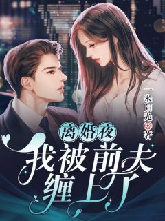 我有亿万物资，战士们给我敞开了吃全文无删减 宝藏小说推荐 周月赵大山