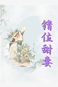  赢启黄蓉好书推荐 综武：自囚藏经阁十载，出世即无敌全文免费阅读