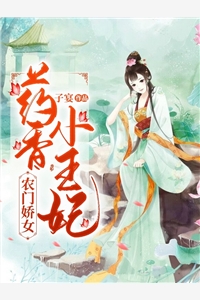 新款小说神级扮演：秦帝复苏，举国飞升  秦政张一谋免费在线阅读