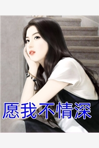 虐心小说农门小医女：我带哥哥们脱贫致富， 乔玉儿薜墨结局