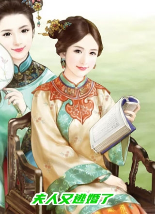 超绝小说出狱那天，整个监狱对他俯首称臣- 秦江沈如霜免费阅读