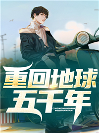  范岩夏哈威弟大结局-<a href=