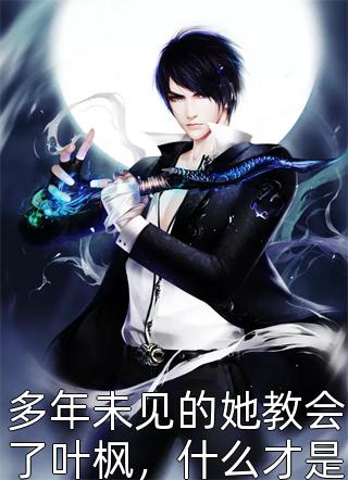 推荐排行榜热文 陆仁云青瑶 玄幻：史上最强废材逆袭免费阅读