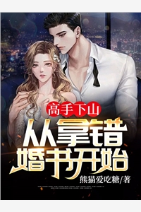 开局被关禁地，系统逼我苟到无敌知乎 （ 陆川溪云）小说免费阅读
