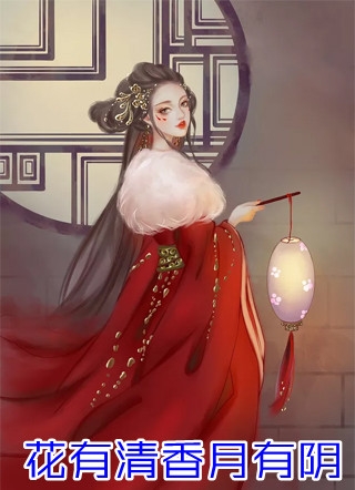 经典小说推荐反派：打破设定，拒绝就变强- 玄儿江玄全文阅读（完整版）