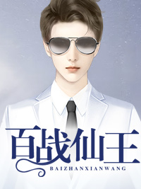 全民进化：我靠肝游戏进化成神小说- 方志赵渊免费阅读