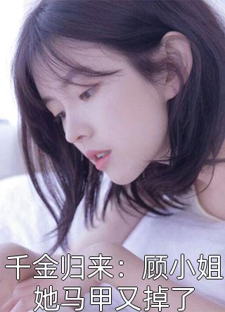  赵无忌赵宁无弹窗-在线赏析小说大明之穿成秀才定江山