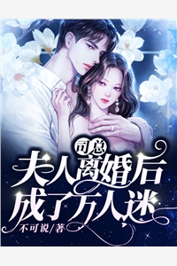 人生模拟器：我开局首战得胜，全被一姐直播了全文免费完整版- 陆仁周姐在线阅读