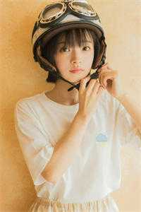 新款小说开局苟在深山被村民奉为山神娘娘金空舟子月  金舟子月最新章节免费阅读