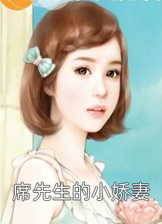 古墓沉睡多年，睁眼成了千年国宝？全文在线赏析， 王建国胡一海免费小说