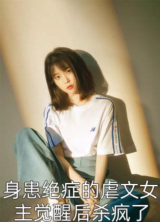 权途天骄全文免费阅读， 陈志龙关成龙小说在线赏析