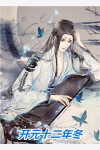 宝藏网文分享当当当，五岁福宝小青天升堂喽  陶安安陶继全文免费阅读