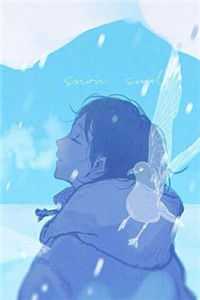 他清冷撩人，娇妻夜夜难眠无广告小说- 姜芙白杏精彩美文免费阅读