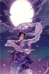  姜芙白杏全文阅读最新 他清冷撩人，娇妻夜夜难眠完整版