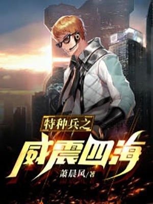 娇软女佣：恶魔总裁宠上瘾全文完整版  白雪娇历谦凡最新热门榜单小说