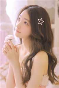 主角为 周辞深阮星晚的小说叫什么阮小姐的前夫又来求婚了