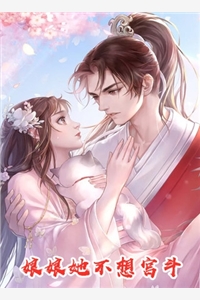 穿越后，我成弓武战神知乎免费阅读- 李修陈丘小说完整版