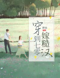 小说 姜如烟靳霄免费观看，抖音热推姜如烟靳霄最新章节阅读
