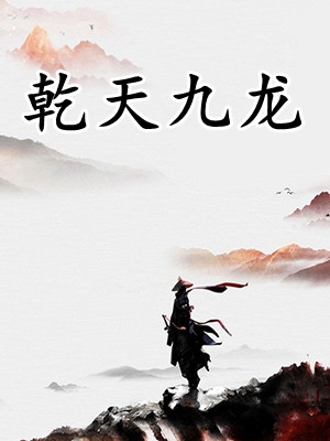 离婚后，前妻怀了我的孩子最火言情小说-老书虫良心推荐 薛阳沈妤小说免费试读