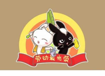 科比说过的励志名言 林书豪个人名言