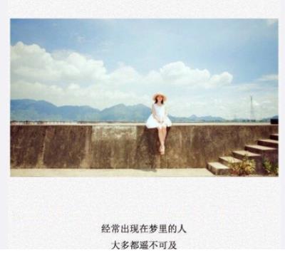 瘸子上炕歇后语 两手捧寿桃歇后语下一句