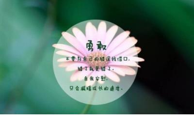 老人生日贺词