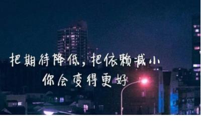兄弟说说大全霸气社会
