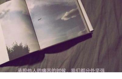 下雨天心情说说图片_我希望上班的时候不要下雨