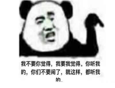 描写母爱的句子名人名言