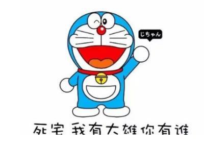 最火朋友圈艾特兄弟的说说大全 26句精选关于兄弟情的句子