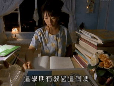 搞笑说说;成绩我追了你十几年，只求你期末考试爱我一次