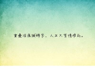动物当人来写的拟人句