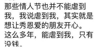 对一段感情彻底死心的说说